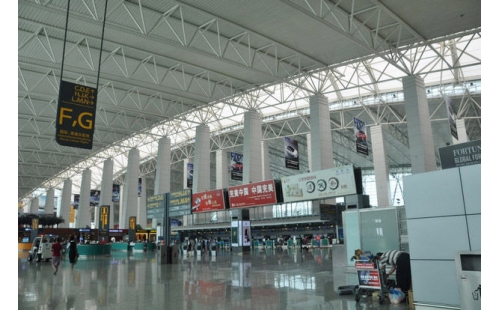 東莞候機樓
